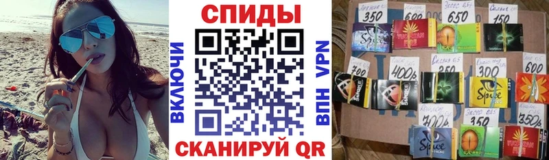 МЕГА рабочий сайт Курчатов Бутират жидкий экстази