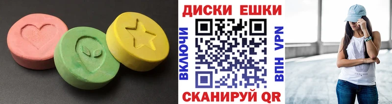 закладка Курчатов Экстази mix