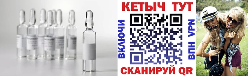 КЕТАМИН VHQ  магазин    Курчатов 