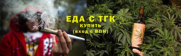 ECSTASY Баксан