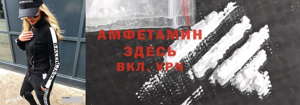 хмурый Балахна