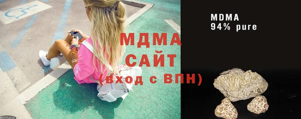 ECSTASY Баксан