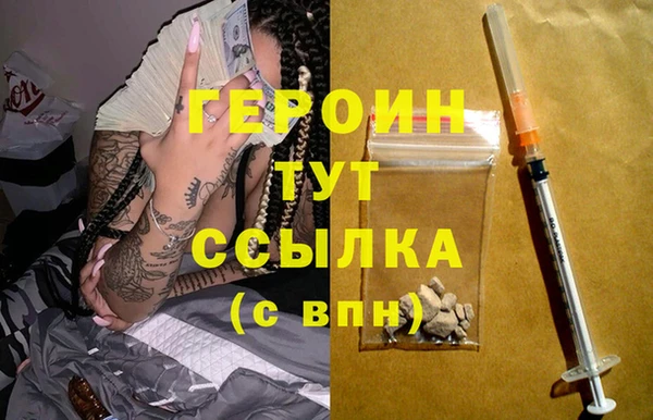 ECSTASY Баксан