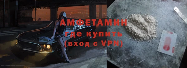хмурый Балахна