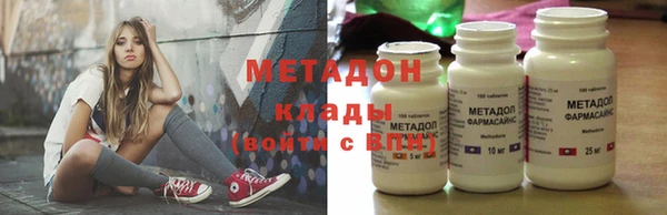 ECSTASY Баксан