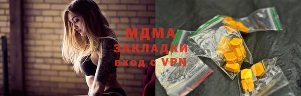 хмурый Балахна