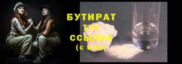 ECSTASY Баксан