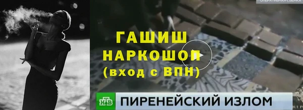 хмурый Балахна