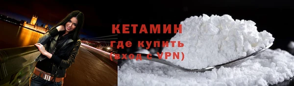 хмурый Балахна