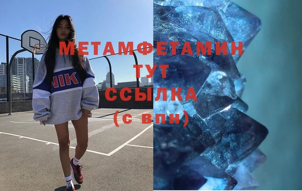 ECSTASY Баксан