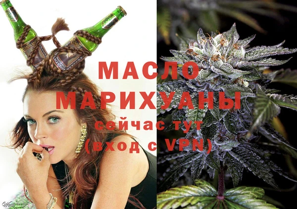 ECSTASY Баксан