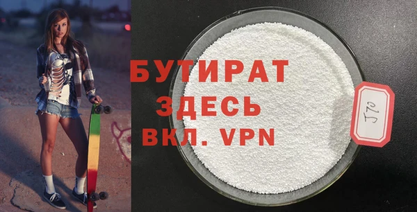 ECSTASY Баксан