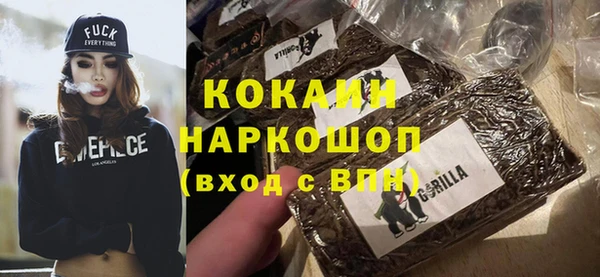 хмурый Балахна