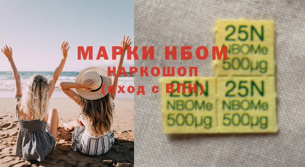хмурый Балахна