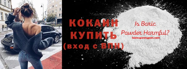 хмурый Балахна