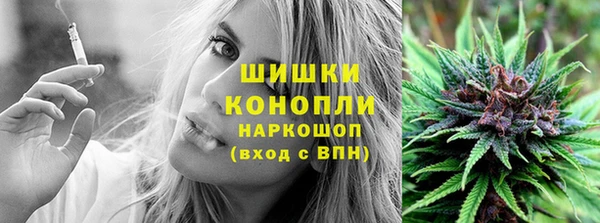 хмурый Балахна