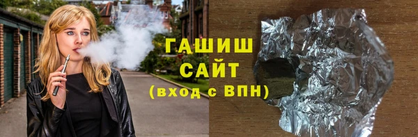 ECSTASY Баксан