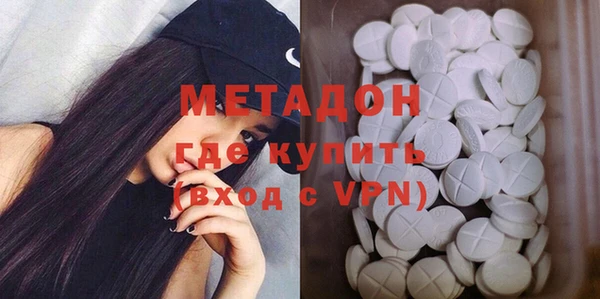 ECSTASY Баксан