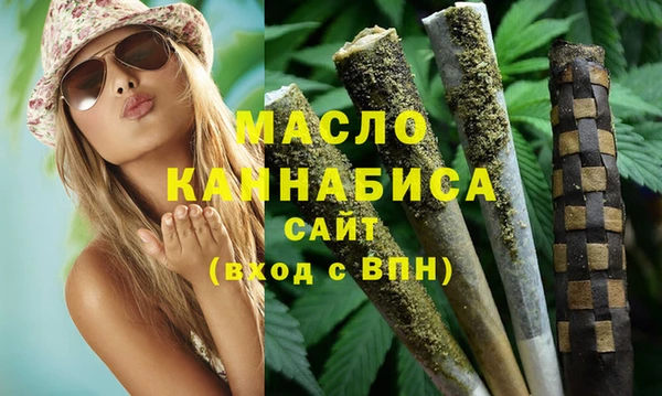 ECSTASY Баксан