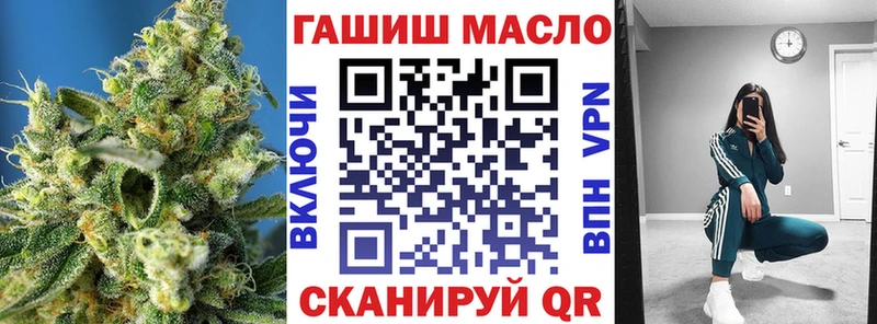 Дистиллят ТГК концентрат  MEGA онион  Курчатов 